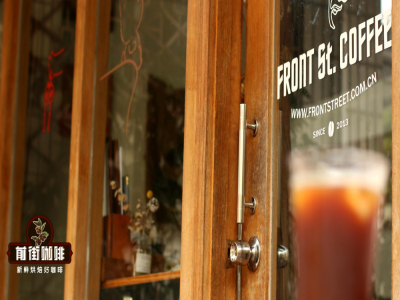 การเลือกเมล็ดกาแฟเอสเปรสโซ่｜เอสเปรสโซ่ช็อตเดี่ยวกับช็อตคู่ต่างกันอย่างไร? จะชิมเอสเปรสโซ่หนึ่งแก้วว่าได้มาตรฐานหรือไม่ต้องทำอย่างไร?