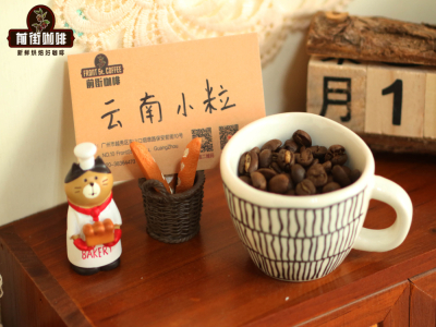 แนะนำกาแฟดำดริปกาแฟเมล็ดพิเศษ｜คู่มือภาพประกอบวิธีชงกาแฟดริปแบบซอง ข้อผิดพลาดใดบ้างที่มักเกิดเวลาชงกาแฟดริปแบบซอง？