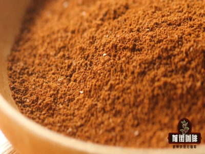 อัตราส่วนผงกาแฟกับน้ำสำหรับเอสเปรสโซ่โคลด์บรูว์คำนวณอย่างไร? โคลด์บรูว์ใช้ผงหยาบหรือผงละเอียดแช่แล้วอร่อยกว่ากัน? แนะนำเมล็ดกาแฟโคลด์บรูว์สำหรับกาแฟสูตรพิเศษ