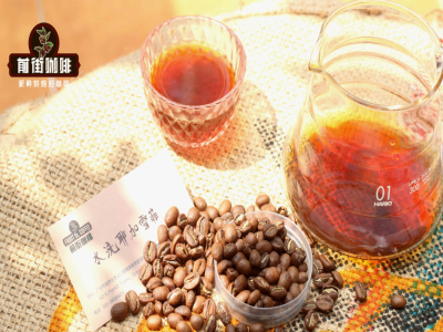เมล็ดกาแฟ Specialty Yirgacheffe Worka ที่มีกลิ่นดอกไม้ รสชาติของเมล็ดกาแฟ Specialty Yirgacheffe Worka ที่มีกลิ่นดอกไม้ สหกรณ์ผลไม้ติงติงกาแฟ washed มีกลิ่นดอกไม้ไหม