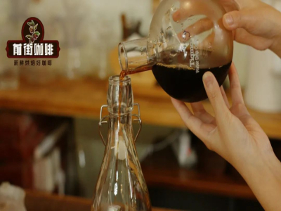ภาพประกอบวิธีทำกาแฟสกัดเย็นแบบหยดน้ำแข็ง｜อัตราส่วนผงต่อน้ำของกาแฟสกัดเย็นแบบหยดน้ำแข็งเท่าไหร่จึงจะเหมาะ？เวลาในการสกัดกาแฟสกัดเย็นแบบหยดน้ำแข็งนานแค่ไหน？กาแฟสกัดเย็นแบบหยดน้ำแข็งที่ทำเสร็จแล้วสามารถดื่มได้ทันทีหรือไม่？