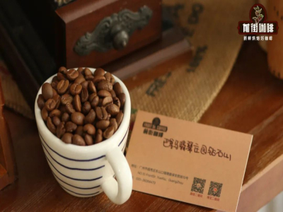 เมล็ดกาแฟคั่วเองมีให้เลือกหลากหลาย จะเลือกเมล็ดกาแฟsingle originที่ชอบได้อย่างรวดเร็วได้อย่างไร? ทำไมมันด์เฮลลิ่งจึงมีรสสมุนไพรคั่วเข้มที่มั่นคง?