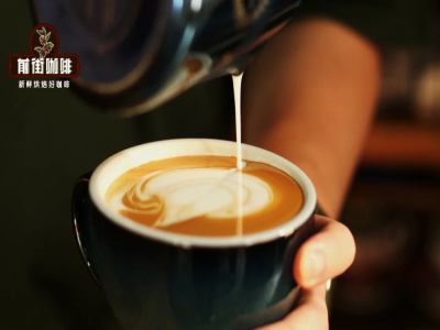 สูตรลาเต้｜ทำลาเต้สไตล์ร้านกาแฟอย่างไร? อัตราส่วนเอสเพรสโซนมลาเต้เท่าไหร่จึงเหมาะสม? เมล็ดกาแฟแบบไหนทำลาเต้อร่อย?