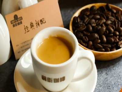 ถ้วยกาแฟกรองน้ำมันดีไหม? ทำไมรสครีม่าเอสเปรสโซถึงขม? Crema ของ Espresso หมายถึงอะไร? แนะนำเมล็ดกาแฟที่มีครีม่ามากสำหรับใช้เชิงพาณิชย์