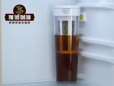 แนะนำกาแฟเย็น｜มือใหม่กาแฟทำไอซ์โพโอเวอร์ดริป Cold Brew ไอซ์ดริปอย่างไรให้อร่อยยิ่งขึ้น? Cold Brew ไอซ์ดริปเก็บได้นานแค่ไหน?