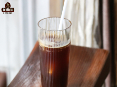 แนะนำกาแฟเย็นแบบพิเศษ｜ทำกาแฟอเมริกาโน่โซดาแบบเดียวกับร้านกาแฟที่บ้านได้อย่างไร？กาแฟอเมริกาโน่เย็นโซดามีรสชาติและสัมผัสเป็นอย่างไร？
