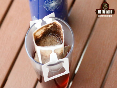 ข้อดีข้อเสียของกาแฟดริปแบบหูแขวน｜กาแฟดริปแบบหูแขวนเป็นกาแฟดำหรือไม่？ประโยชน์ของการดื่มกาแฟกรองแบบหูแขวนคืออะไร？รสชาติของกาแฟดริปแบบหูแขวนมีอะไรบ้าง？
