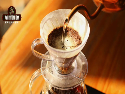 วิธีชงกาแฟดริป｜การเทน้ำหลายช่วงจะทำให้กาแฟดริปอร่อยขึ้นจริงหรือ？จะแบ่งช่วงเทน้ำอย่างไรเมื่อชงกาแฟดริป？