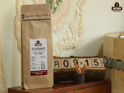 แบรนด์กาแฟอาราบิก้าขนาดเล็กยูนนาน｜กาแฟอาราบิก้าขนาดเล็กยูนนานแท้จากแหล่งปลูกใดอร่อย？แนะนำกาแฟดริปยูนนานคุณภาพสูงสำหรับมือใหม่