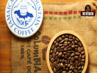 เมล็ดกาแฟจาเมกาบลูเมาน์เทน｜แนะนำการแบ่งเกรดและลักษณะรสชาติของเมล็ดกาแฟจาเมกาบลูเมาน์เทนนัมเบอร์วัน