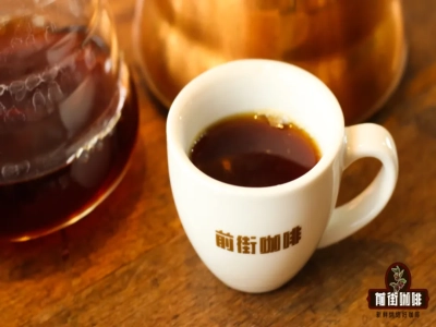 手冲咖啡和美式咖啡的区别 意式浓缩咖啡怎么做？为什么手冲的价格比美式贵？啥叫咖啡鄙视链