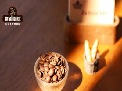 เมล็ดกาแฟบราซิลบอร์บอน｜บราซิลเยลโลบอร์บอนมาจากไหน？ลักษณะพันธุ์และรสชาติของเยลโลบอร์บอน