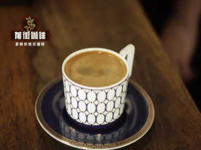 ที่มาของอเมริกาโน่｜อเมริกาโน่ร้อนขมมากไหม? เมล็ดกาแฟแบบไหนทำอเมริกาโน่แล้วอร่อย? จะบรรยายรสชาติและเนื้อสัมผัสของอเมริกาโน่ได้อย่างไร?