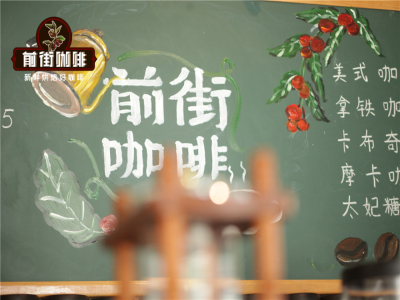 SOE แนะนำให้ทำเป็นดริปหรือเอสเปรสโซ่? เมล็ดกาแฟ single origin กับเมล็ดกาแฟ SOE สำหรับเอสเปรสโซ่ต่างกันตรงไหน? ทำไม SOE ถึงเปรี้ยวแต่เมล็ดเบลนด์ไม่เปรี้ยว?
