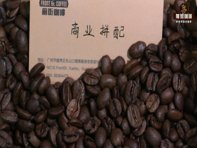 ลักษณะเด่นของเอสเพรสโซ่｜เมล็ดกาแฟเบลนด์เอสเพรสโซ่