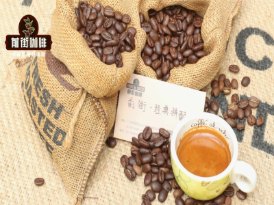 แนะนำสายพันธุ์และแหล่งเพาะปลูกเมล็ดกาแฟอาราบิก้า เปรียบเทียบสายพันธุ์และลักษณะเด่นของอาราบิก้า บลูเมาน์เทน เคนยา ปานามา คอสตาริกา