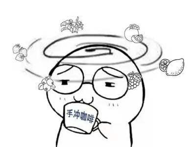ความหมายของมิติรสชาติในกาแฟดริปคืออะไร? จะเพิ่มการแสดงออกของมิติรสชาติในกาแฟได้อย่างไร?