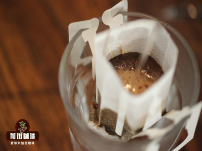 กาแฟดริปแบบถุงแขวน｜ถุงกาแฟแบบแขวนเป็นกาแฟสำเร็จรูปหรือไม่? กาแฟแบบแขวนสามารถเทลงถ้วยแล้วชงได้เลยหรือไม่? กาแฟแบบแขวนชงได้กี่ครั้ง?