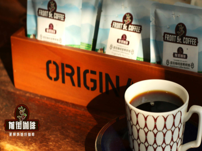 ทำไมกาแฟดริปถึงมีรสไหม้ขม? ชงกาแฟอินโดนีเซียมันเดลลิ่ง บราซิล โคลอมเบีย ต้องใช้น้ำอุณหภูมิกี่องศา? กาแฟวางไว้นานเกินไปมีกลิ่นไม้ กลิ่นมัน กลิ่นรมควัน ทำอย่างไรดี?