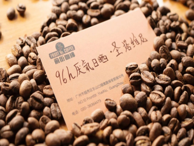 สายพันธุ์เมล็ดกาแฟ 74 | พันธุ์กาแฟเอธิโอเปีย 74110 และ 74158 คืออะไร? แนะนำรสชาติและพารามิเตอร์การสกัดแบบหยดของซิดาโมซานตาวีนี