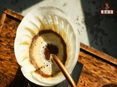 วิธีชงกาแฟดริป｜อะไรคือ «ปรากฏการณ์บราซิลนัท» และทำอย่างไรให้หลีกเลี่ยงผลกระทบต่อการสกัดกาแฟขณะปรับผิวเบดกาแฟให้เรียบ