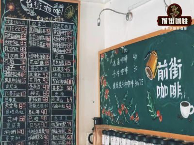 การสกัดเอสเปรสโซ่ถ้วยทอง｜เอสเปรสโซ่กับเอสเพรสโซ่เหมือนกันไหม? การทำเอสเปรสโซ่ต้องปรับพารามิเตอร์การสกัดอะไรบ้าง?